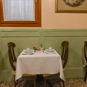 3* Отель Palazzo Cendon Piano Antico